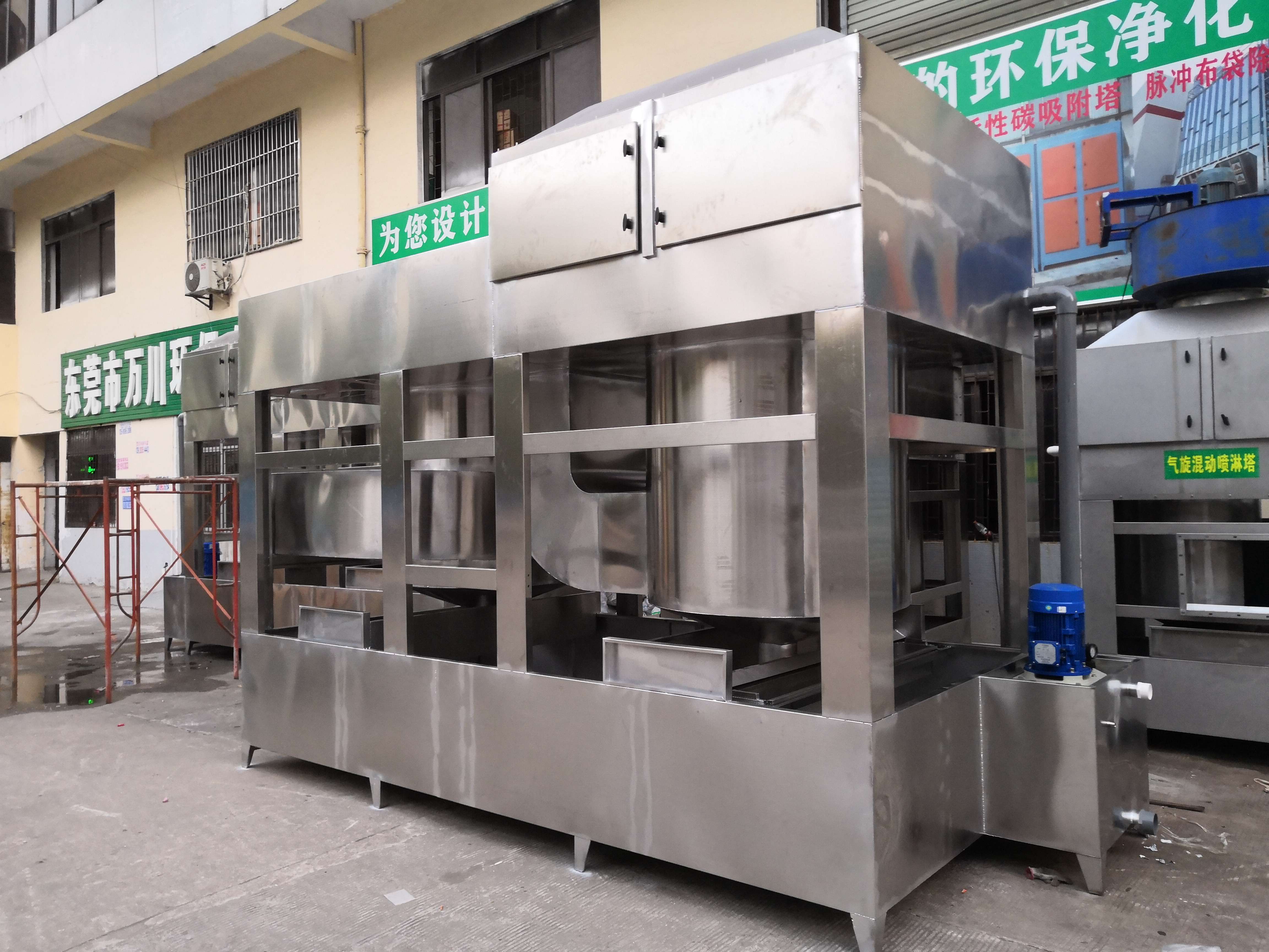 什么是氣旋噴淋塔，和立式噴淋塔有什么區(qū)別？