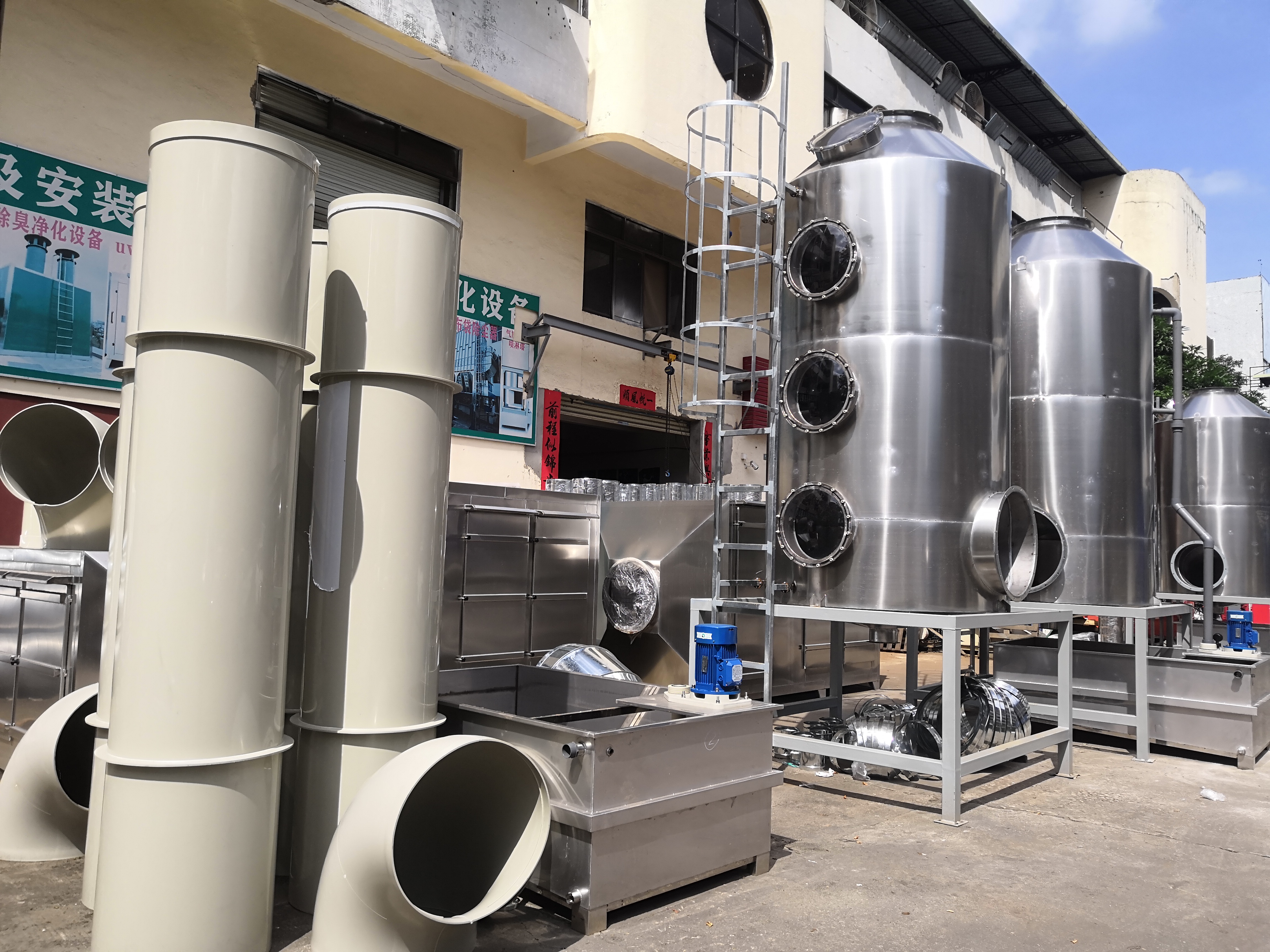 什么是噴淋塔？噴淋塔的作用是什么？